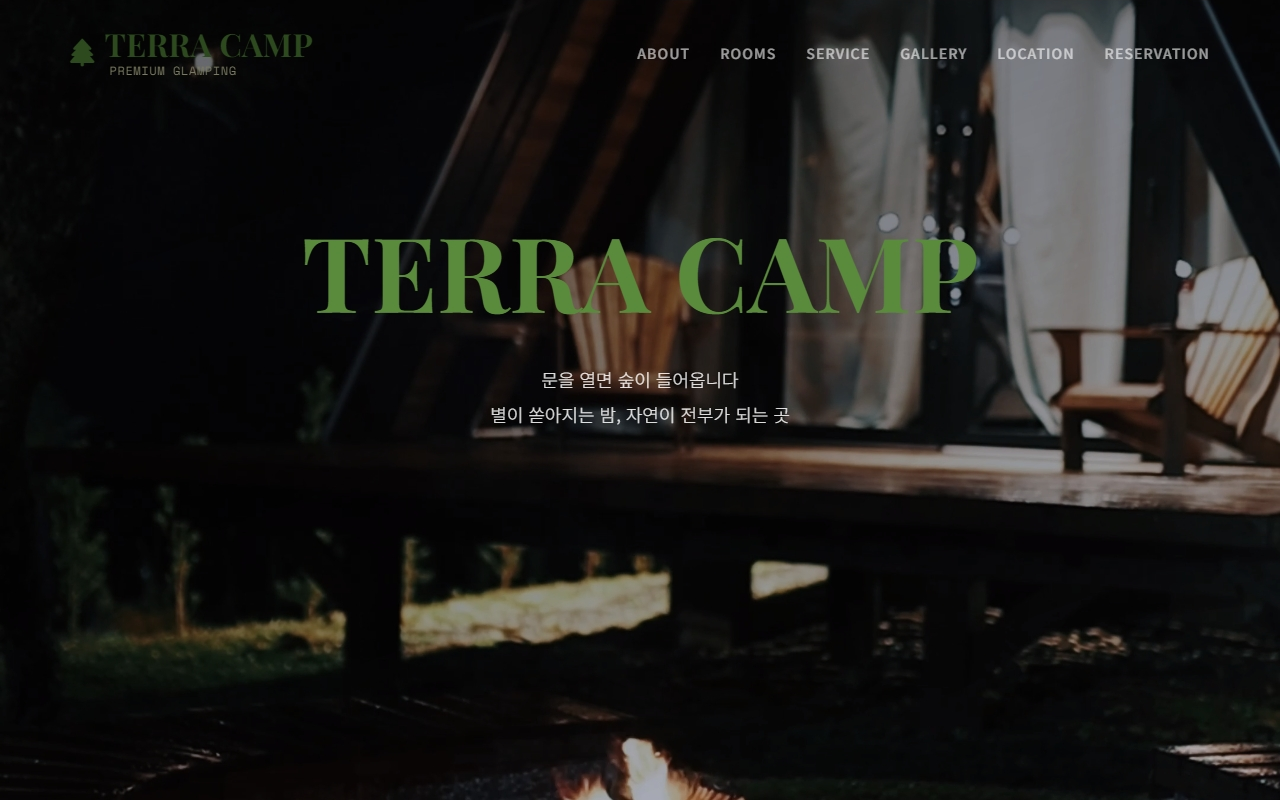 TERRA CAMP